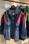 Triko mix denim ceket l Limited edition